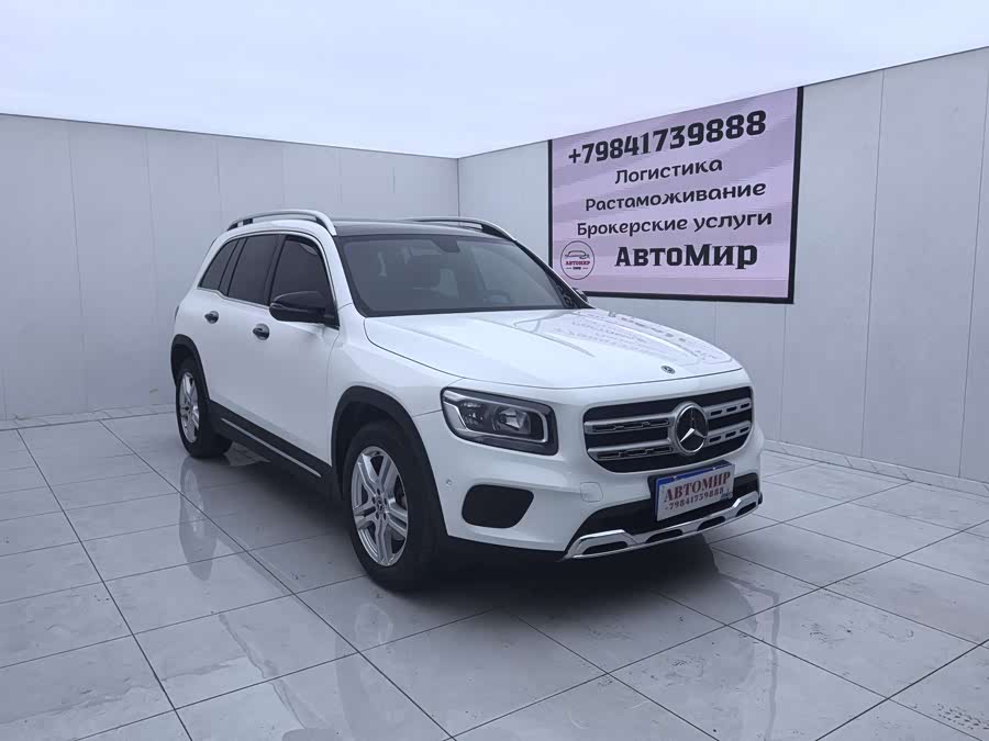 Mercedes-Benz GLB 2020