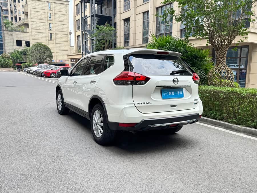 Nissan X-Trail 2017