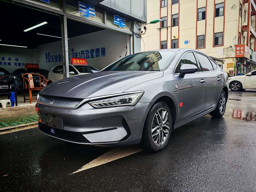 BYD Qin PLUS 2023