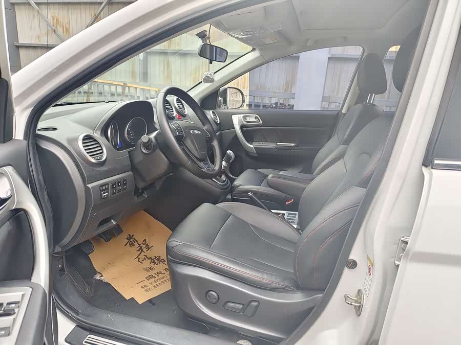 Haval H6 2017