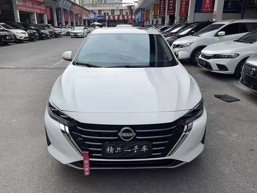 Nissan Sylphy 2023