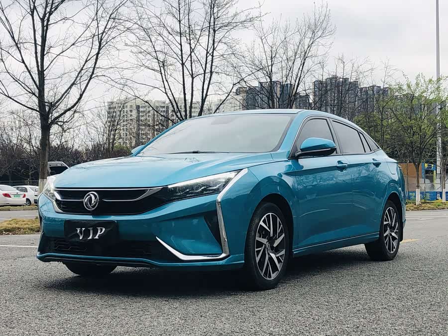 Dongfeng Yixuan 2020