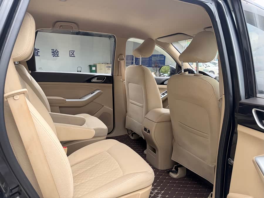 Baojun 730 2016