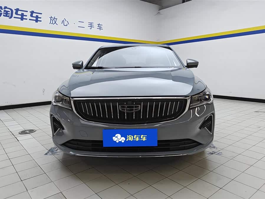 Geely Emgrand 2023