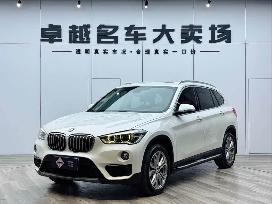 BMW X1 2019
