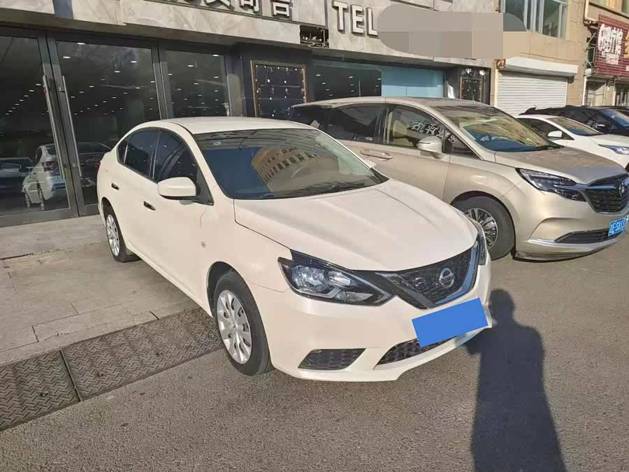 Nissan Sylphy 2022