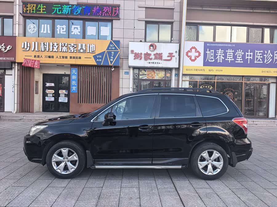 Subaru Forester 2013