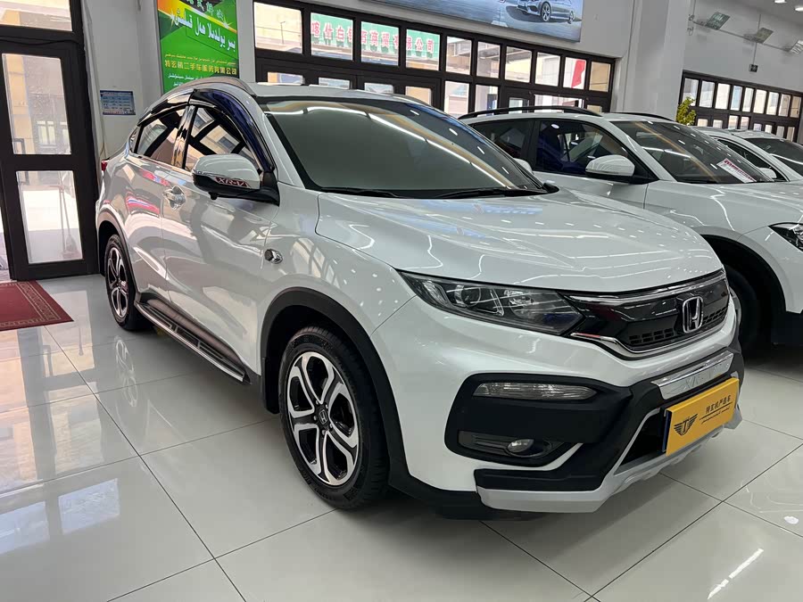 Honda XR-V 2017
