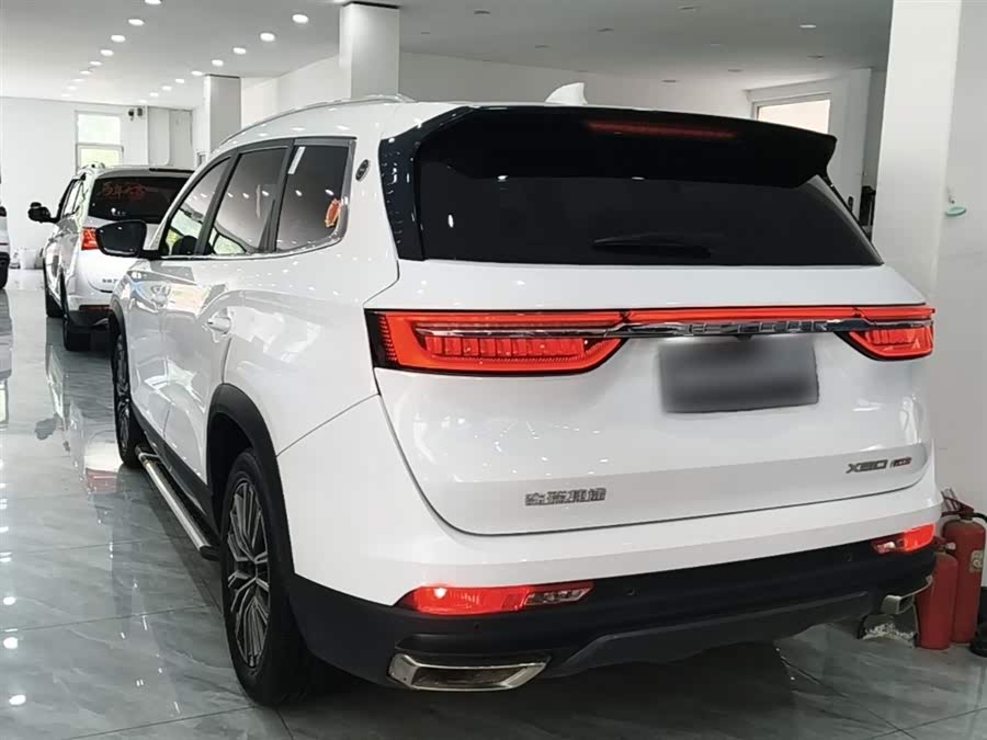 Jetour Jietu X90 PLUS 2024