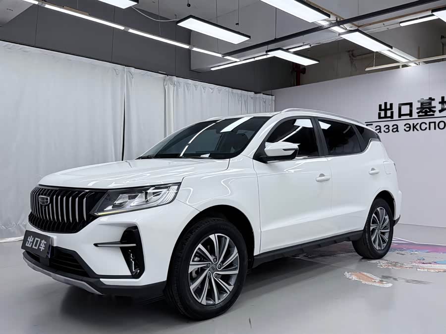 Geely Vision X6 2021