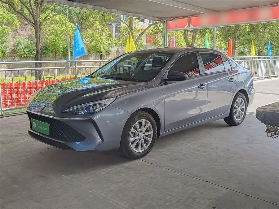 Roewe i5 2023
