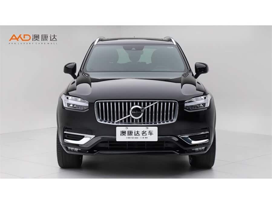 Volvo XC90 2021