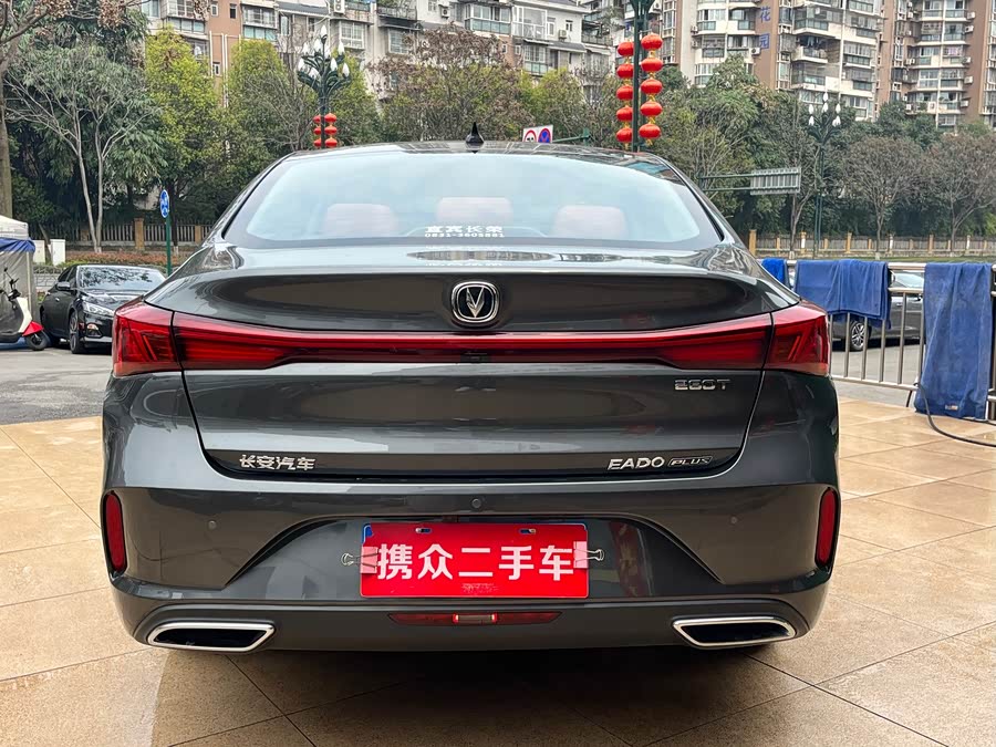 Changan Escape 2024 — фото 13
