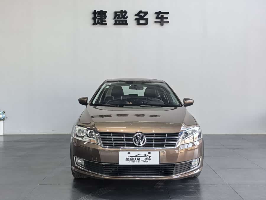 Volkswagen Gran Lavida 2013
