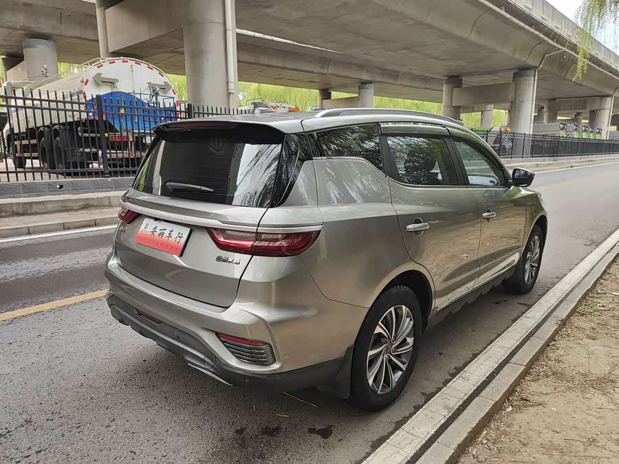 Geely Vision X6 2020