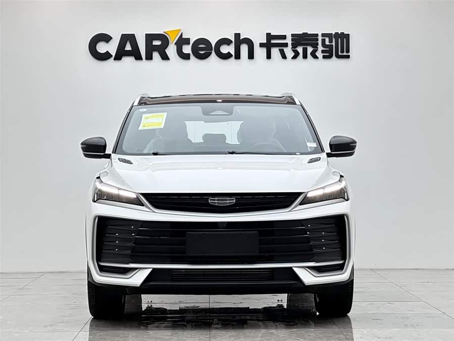 Geely Binyue 2025