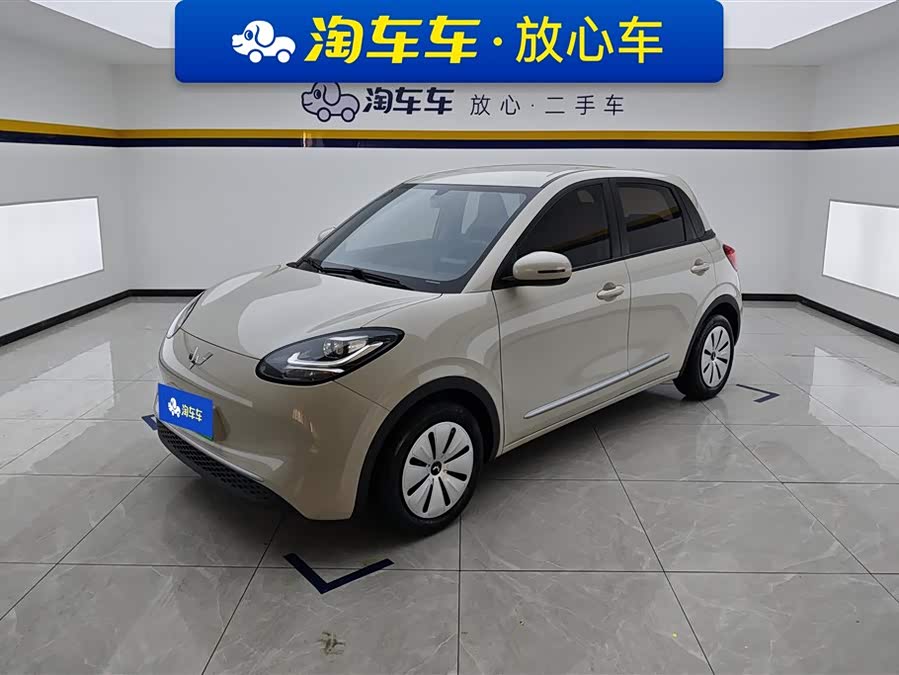 Wuling Bingo 2023