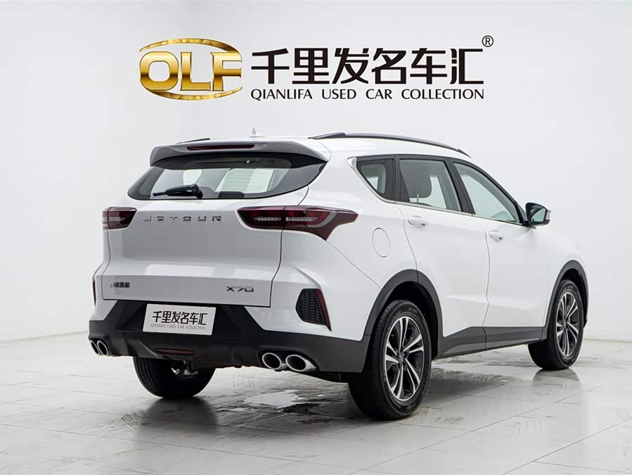 Jetour Jietu X70 2024