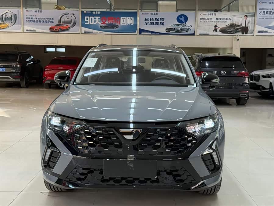 Jetta VS5 2026