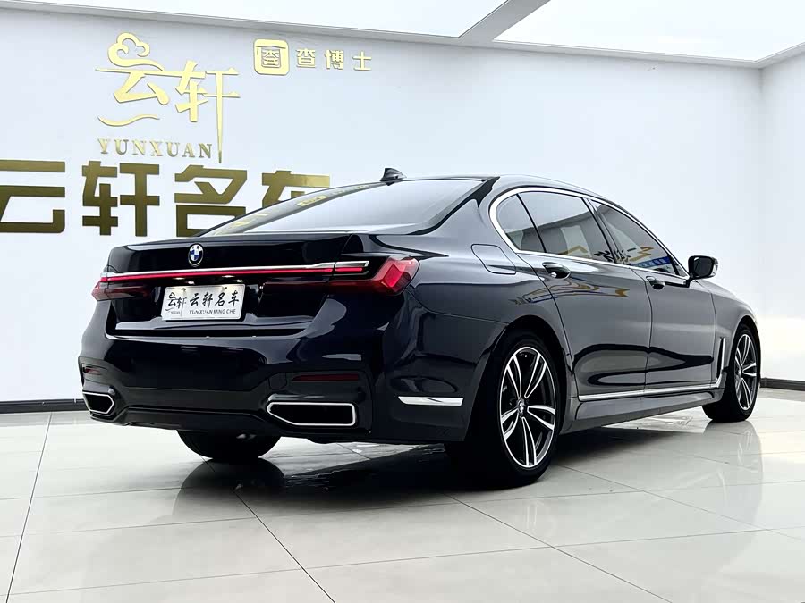 BMW 7 Series 2021