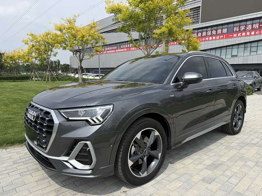 Audi Q3 2023