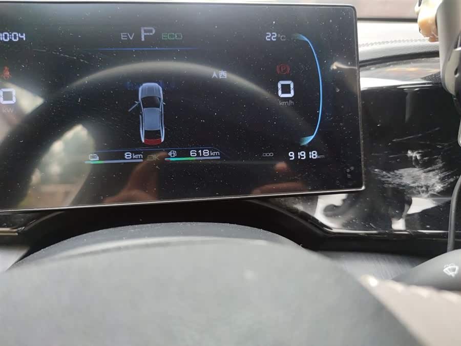 BYD Qin PLUS 2023