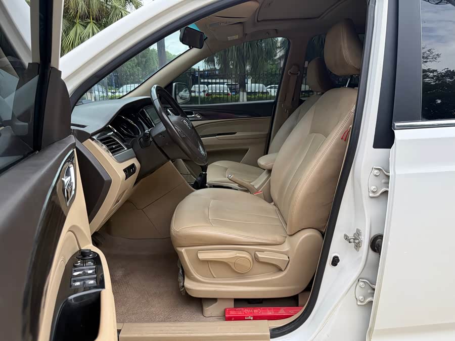Baojun 730 2016