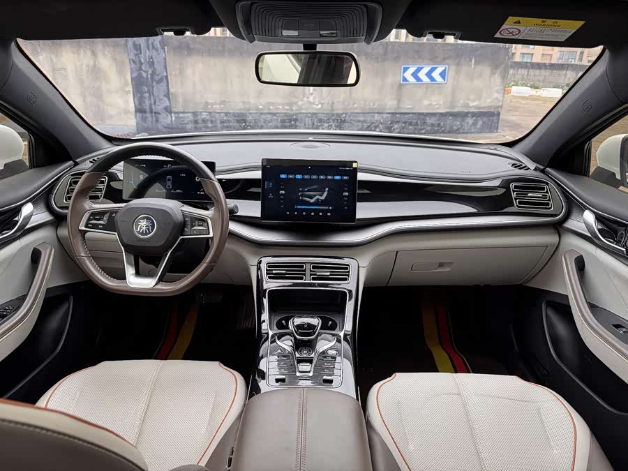 BYD Qin PLUS 2023 — фото 9