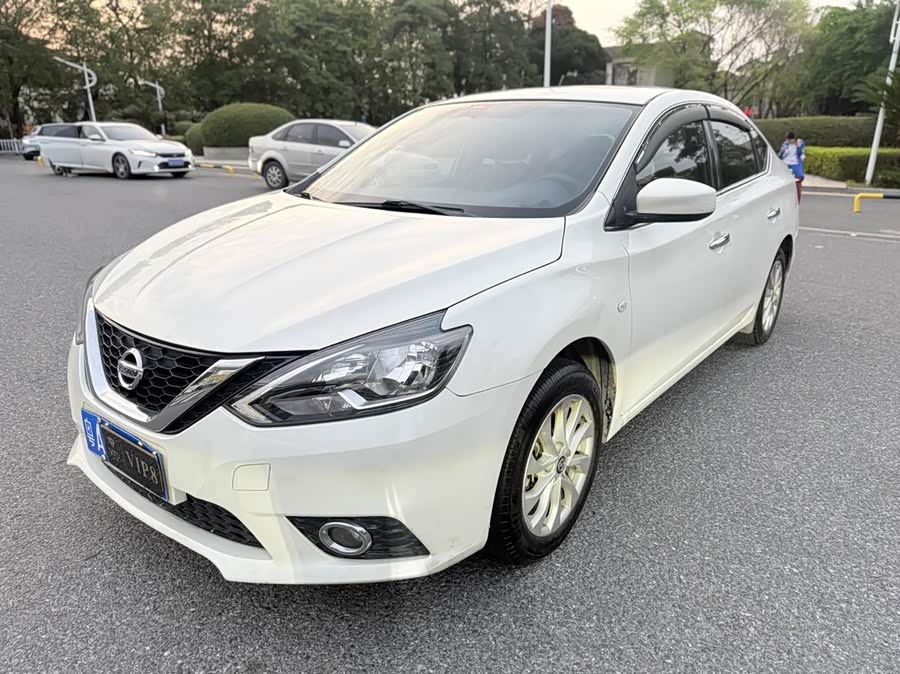 Nissan Sylphy 2021