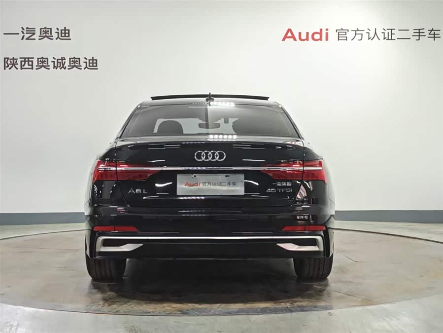 Audi A6L 2024