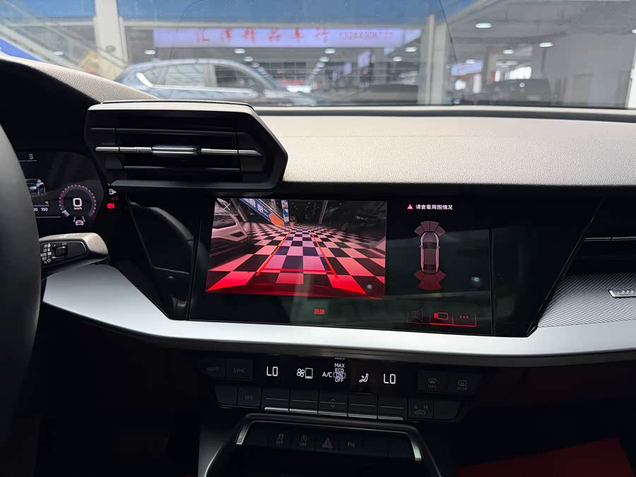 Audi A3 2023