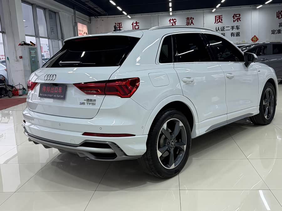 Audi Q3 2022