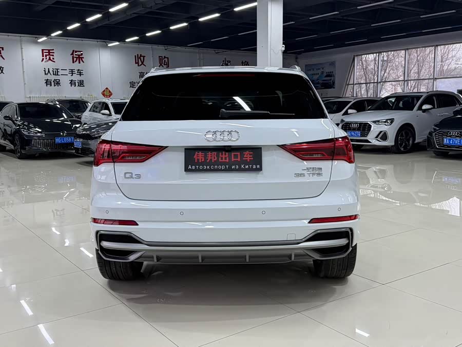 Audi Q3 2022