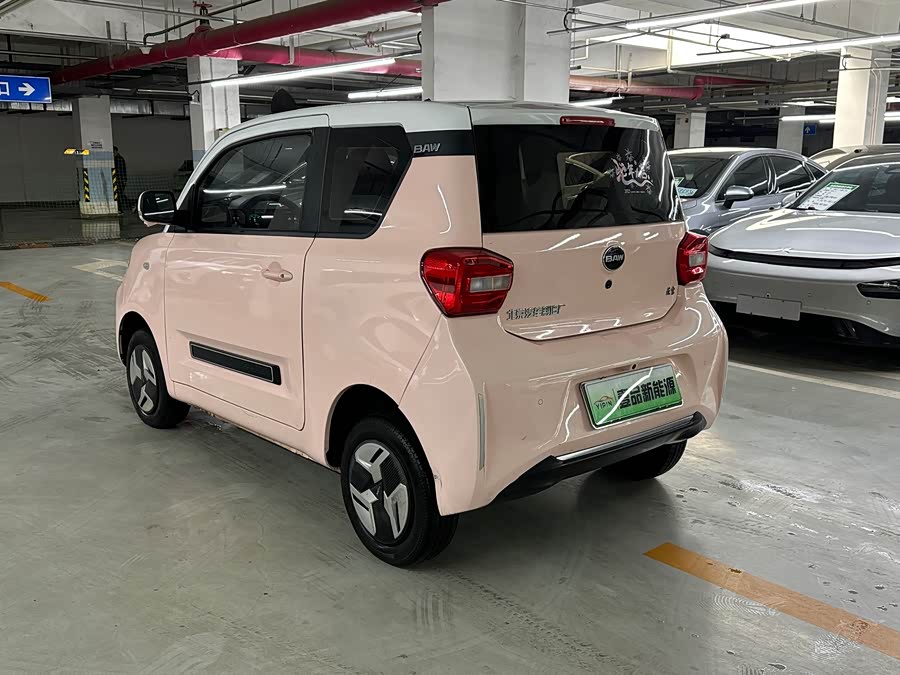 BAW Yuanbao 2023