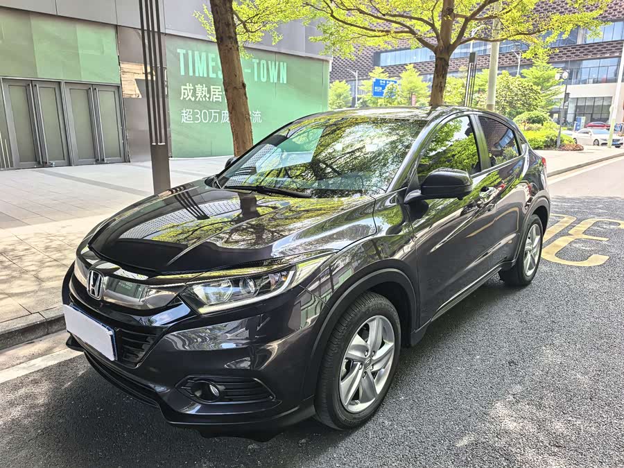 Honda Vezel 2020