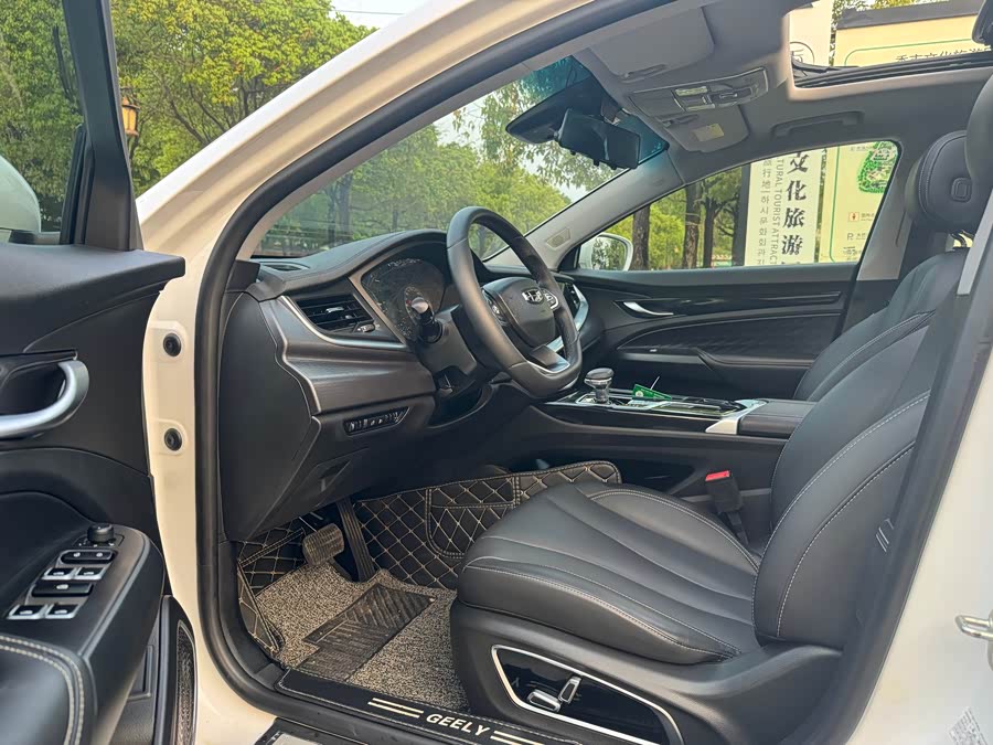 Geely Borui 2021