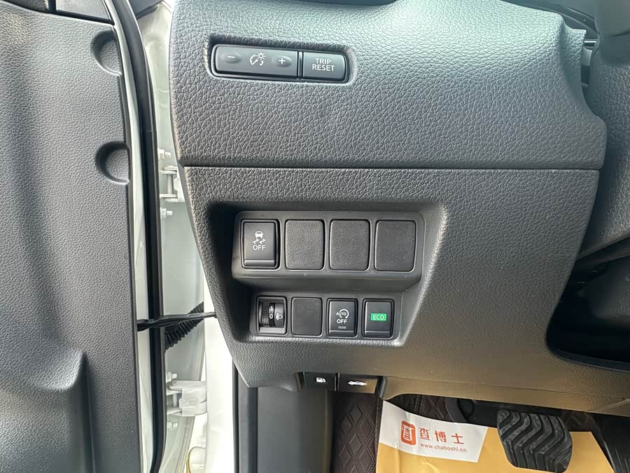 Nissan X-Trail 2022