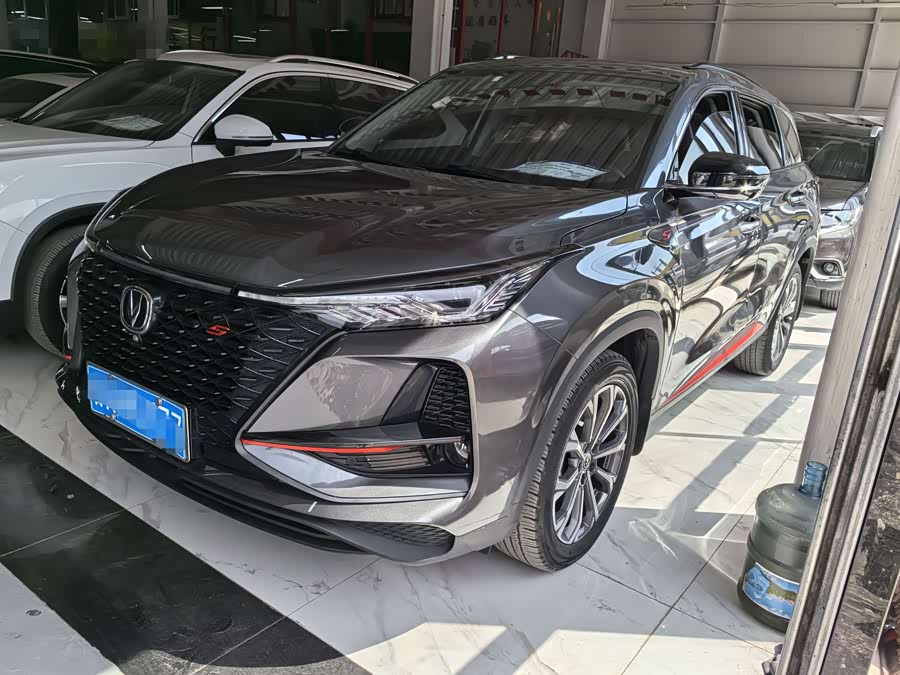 Changan CS75PLUS 2021