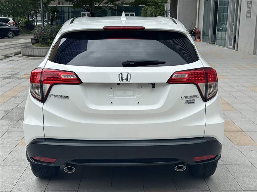 Honda Vezel 2020