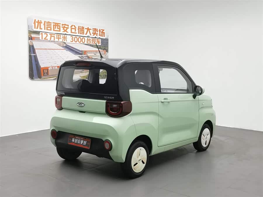 Chery QQ Ice Cream 2022