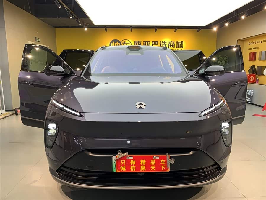 NIO ES8 2024