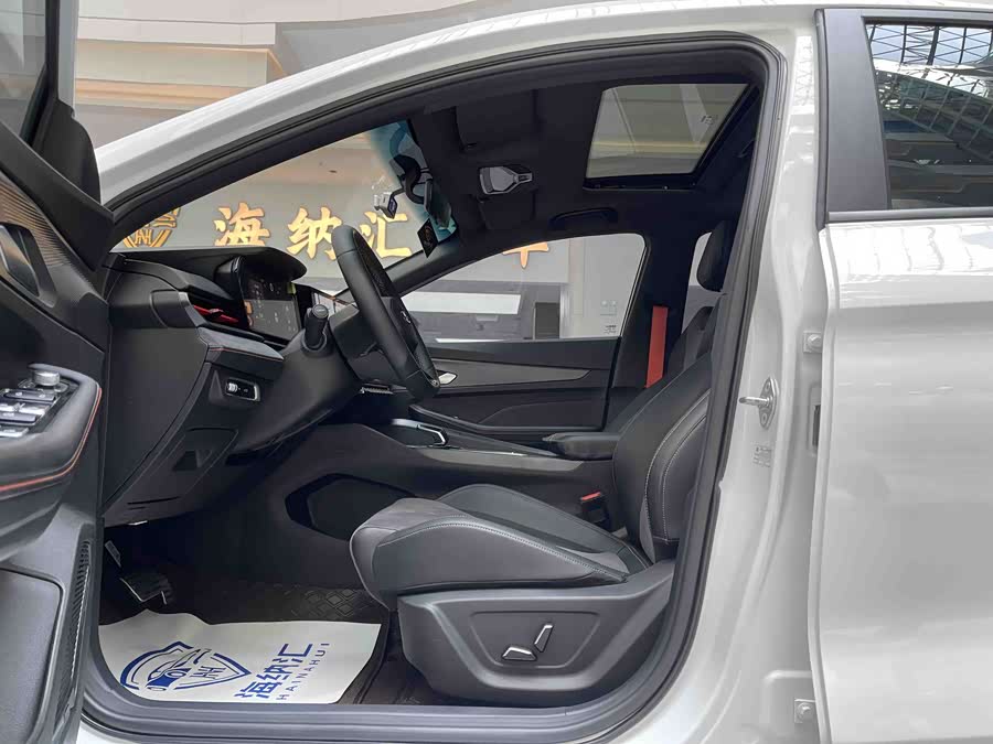 Geely Binrui 2022