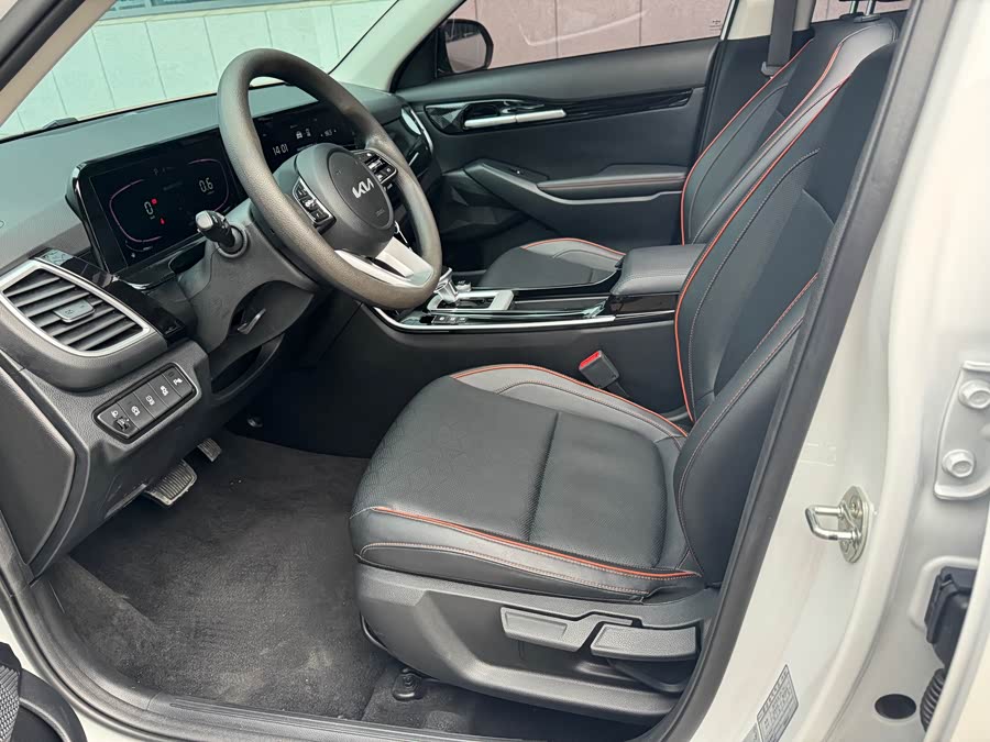 Kia Sethus 2023
