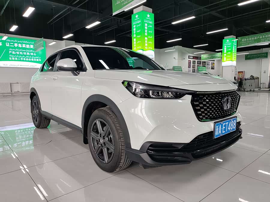 Honda XR-V 2024