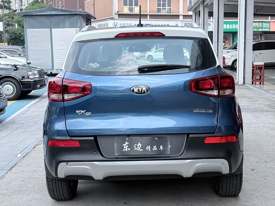 Kia KX3 Proud Running 2015 — фото 8
