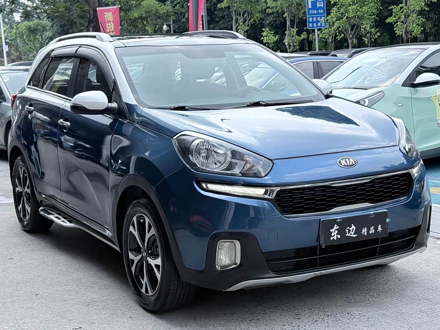 Kia KX3 Proud Running 2015