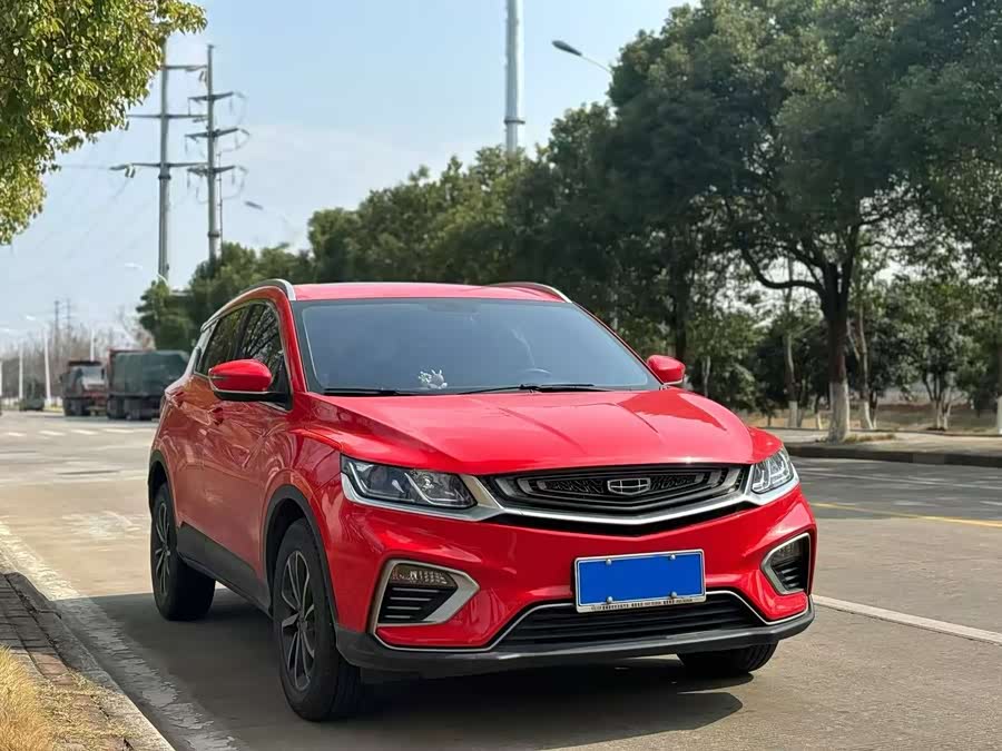 Geely Binyue 2020