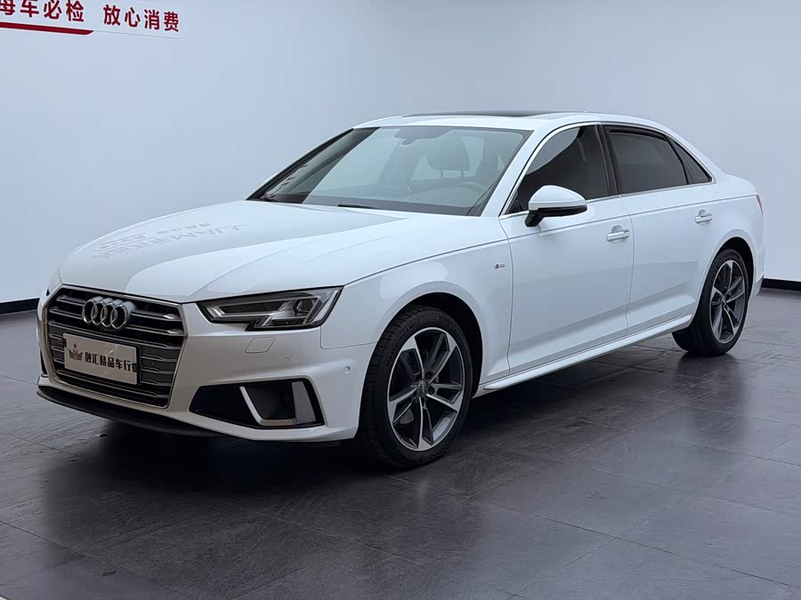 Audi A4L 2019