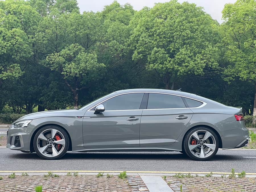 Audi S5 2020