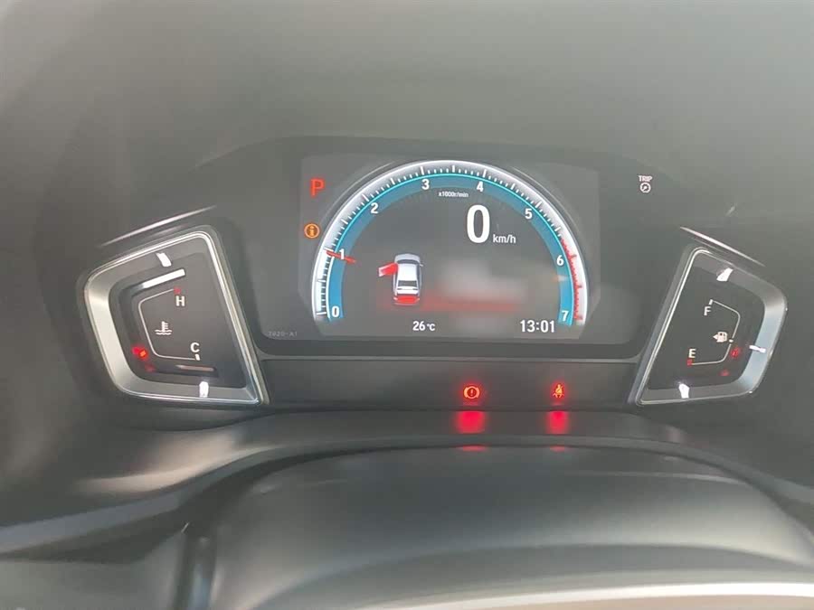 Honda Crider 2019